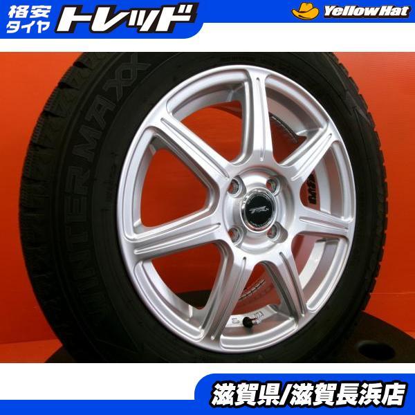 DUNLOP（ダンロップ） フリード GB3 GB4 冬タイヤ WM02 185/65R15 2024