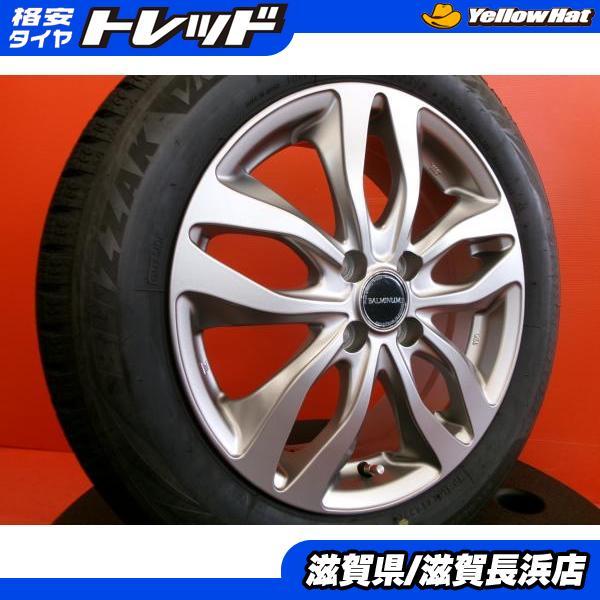 BRIDGESTONE（ブリヂストン） ノート E13 冬タイヤ ブリザック VRX2 