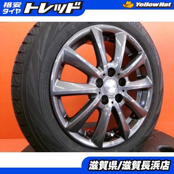 ヨコハマタイヤ（YOKOHAMA TIRE） VW ポロ 6R 冬タイヤ ヨコハマ