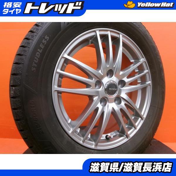 BRIDGESTONE（ブリヂストン） ヴェゼル CX3 冬タイヤ ブリザック VRX3 