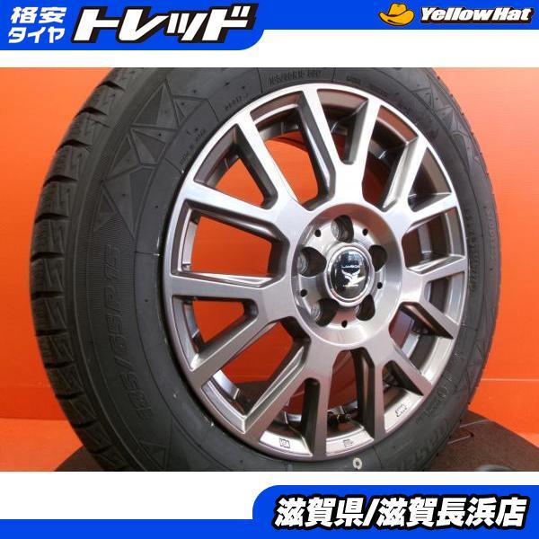 TOYO TIRES（トーヨータイヤ） シエンタ 10系 冬タイヤ トーヨー GIZ3 
