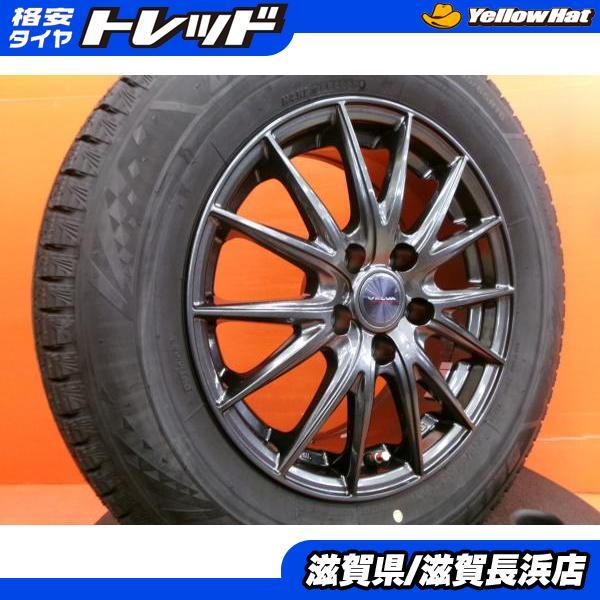 BRIDGESTONE（ブリヂストン） カローラクロス アルファード 冬タイヤ