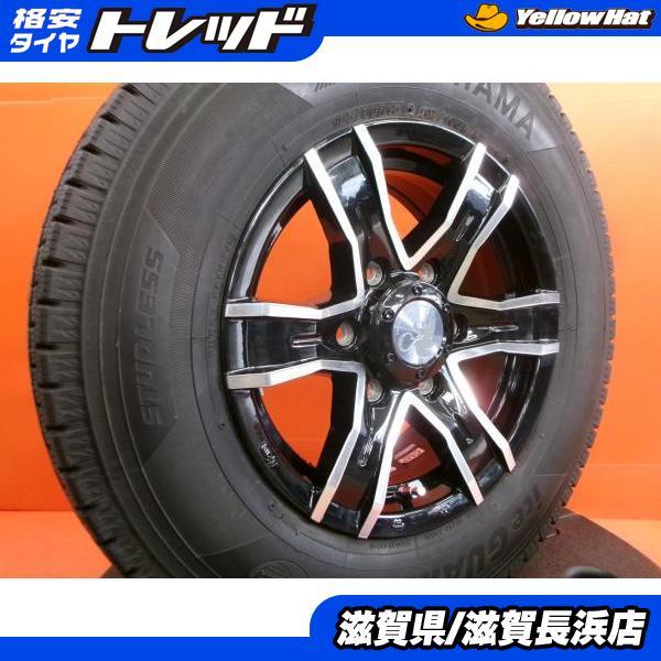 ヨコハマタイヤ（YOKOHAMA TIRE） ハイエース 200系 冬タイヤ ヨコハマ