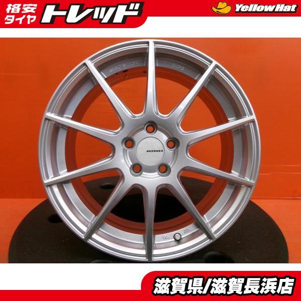 中古ホイール 4本 ブリヂストン POTENZA SW010 17インチ 7.0J +48 5H