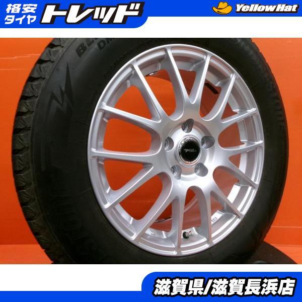BRIDGESTONE（ブリヂストン） CX5 エクストレイル T32 冬タイヤ 