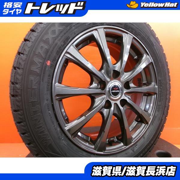 DUNLOP（ダンロップ） ノア 90系 ステップワゴン RP6 冬タイヤ 新品