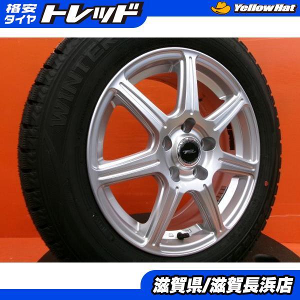 中古スタッドレス205/60R16ダンロップ　4本セット　ノア、ステップワゴン等 中古スタッドレス205/60R16ダンロップ 4本セット ノア、ステップワゴン