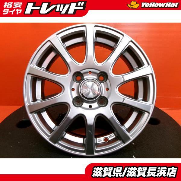 中古ホイール 4本 レイシア NX 14インチ 5.0J +42 4H-100 ハブ67mm 