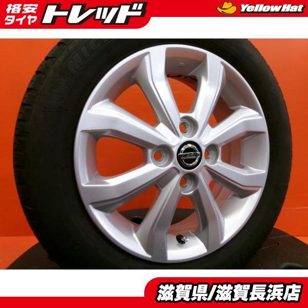 MICHELIN ENERGY SAVER 155/65R14 14インチ 夏タイヤ 4本 2018年製 バリ溝 N-ONE デイズルークス ekカスタム等　(MTE24) クレジットカード QR決済可能 ミシュラン（MICHELIN） 4本セット 155/65R14 エナジーセイバー4 正規