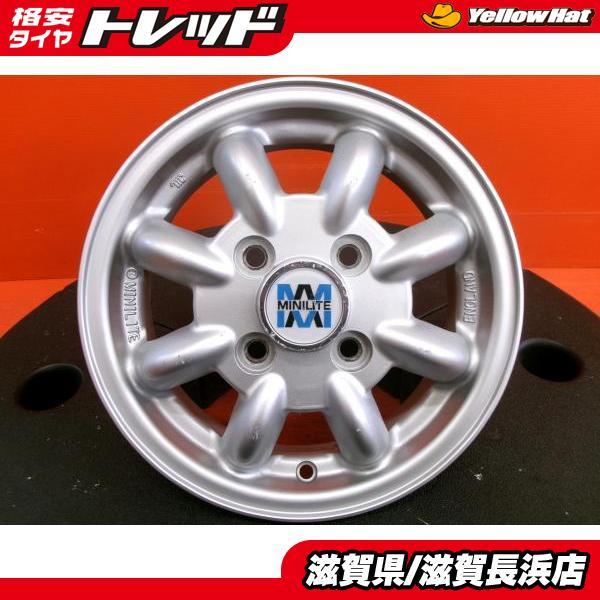 中古ホイール 4本 スバル純正 MINILITE 12インチ 4.0J +45 4H-100 ハブ 