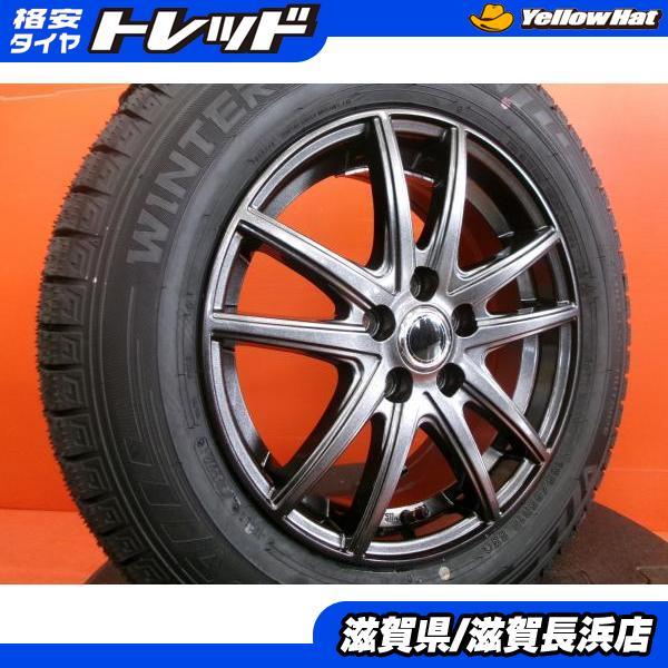 DUNLOP（ダンロップ） シエンタ C10 L10系 冬タイヤ 新品 WM03 185 
