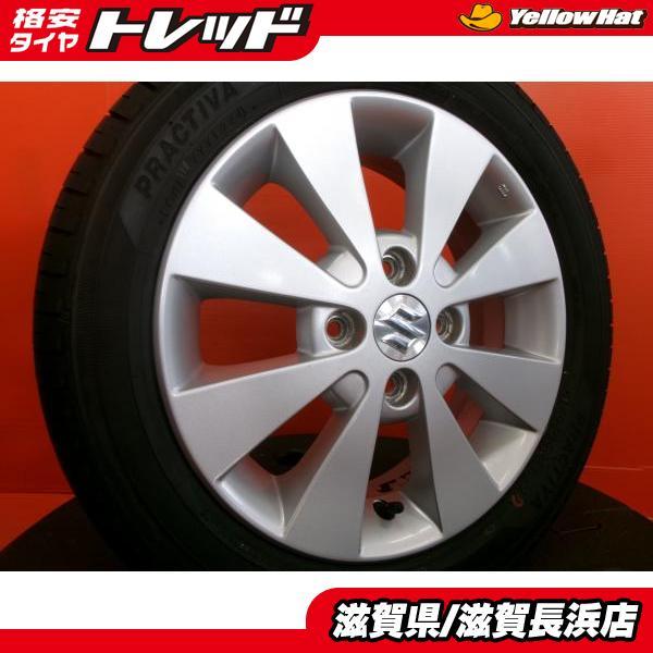 ヨコハマタイヤ（YOKOHAMA TIRE） パレット 夏タイヤ 中古 スズキ純正 