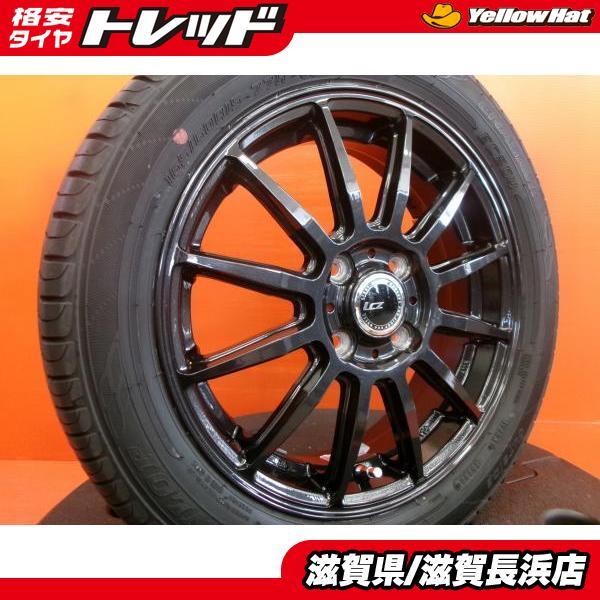 ダンロップ エナセーブ 4本 165/60R15 2023年製 DUNLOP（ダンロップ） ハスラー 夏タイヤ LCZ 15インチ エナセーブ