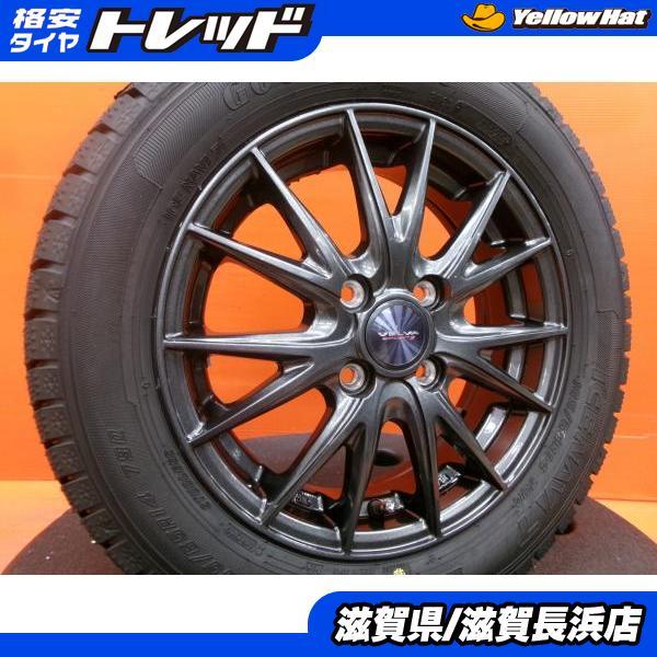 2021年製 グッドイヤー 中古冬タイヤ 205/65R16 2本セット 楽天市場