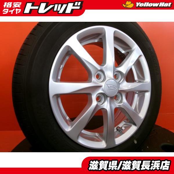 ダイハツホイール付き 夏タイヤ 4本セット 175/65R14 ヨコハマタイヤ（YOKOHAMA TIRE） ダイハツ軽自動車 夏タイヤ ダイハツ