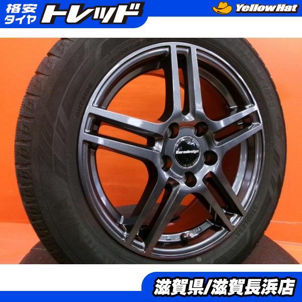 アウディ A3 8V 冬タイヤ ヨコハマ IG60 205/55R16 2021年製 ユーロデザイン 16インチ 5H-112 中古 4本セット スタッドレス 
