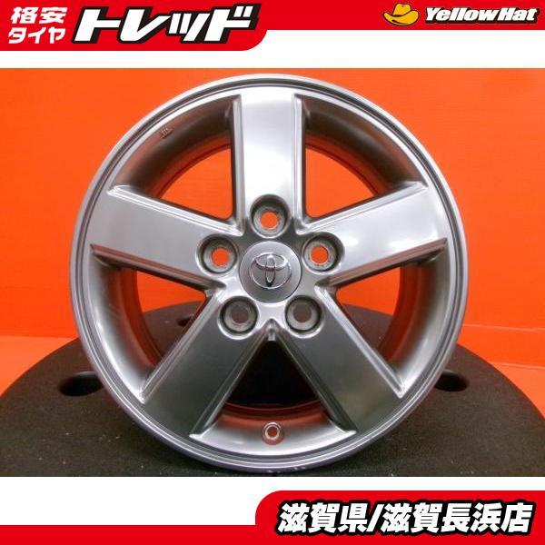 【中古品】トヨタヴォクシー純正 15インチ タイヤ・ホイール 4本セット 中古ホイール 4本 トヨタ 60系 ヴォクシー純正 15インチ 6.0J +50 5H