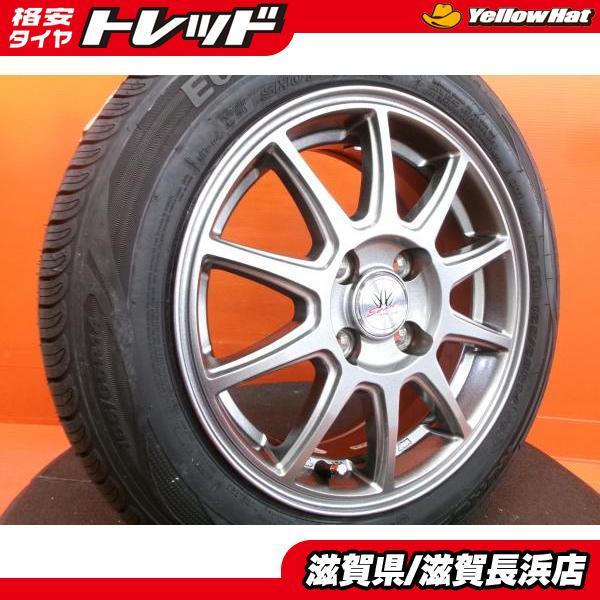 ルーミー パッソ 夏タイヤ 中古 ロクサーニ 14インチ 新品 RS HP02 165 