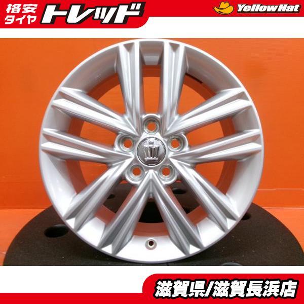 210クラウン　純正ホイール17インチ 中古ホイール 4本 トヨタ 210系 前期 クラウンアスリート純正 17インチ