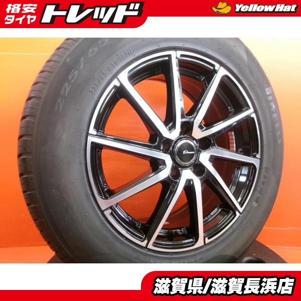 PIRELLI（ピレリ） ハリアー 60系 夏タイヤ 中古 PRAUZER 17インチ 