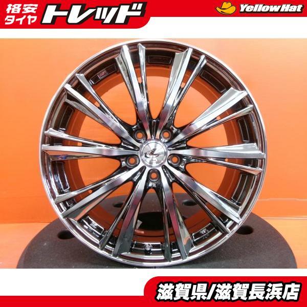 中古ホイール 4本 Weds LEONIS WX 19インチ 8J +38 5H-114.3 ハブ73mm 