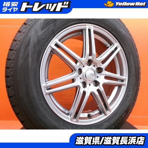 【DUNLOP SJ8 225/65R17】スタッドレス【SPORT ABELIA 17インチ 7J5HPCD114.3+48】20年製 バリ溝 エクストレイル CX-5/CX-8等　(TD969) クレジットカード QR決済可能 DUNLOP（ダンロップ） CX-5 冬タイヤ SJ8+ 225/65R17 2024年製 シビラ