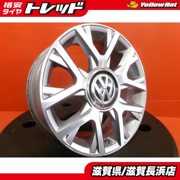 ◆売却済◆欧州車◆希少◆中古純正VWホイール4本セット16インチ◆ 中古ホイール 4本 VW Cross up!純正 16インチ 6J +39 4H-100 ハブ57.1