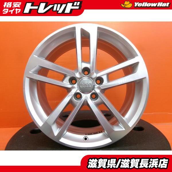 中古ホイール 4本 アウディ TT 8S 純正 18インチ 8.5J +50 5H-112 ハブ 