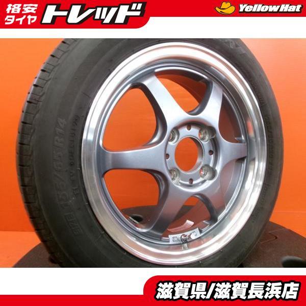 S-HOLD 14インチ　155 55 14　ホイール　タイヤ　ラジアル S-HOLD 14インチ 155 55 14 ホイール タイヤ ラジアル