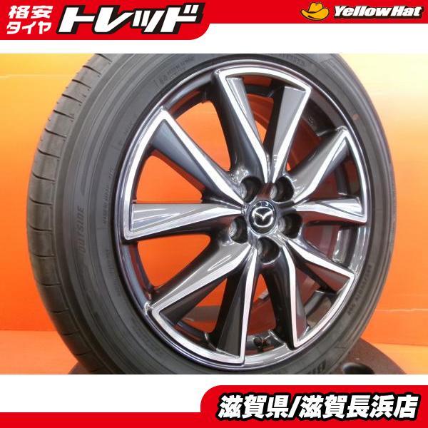 ヨコハマタイヤ（YOKOHAMA TIRE） CX-5 CX-8 夏タイヤ マツダ CX5純正