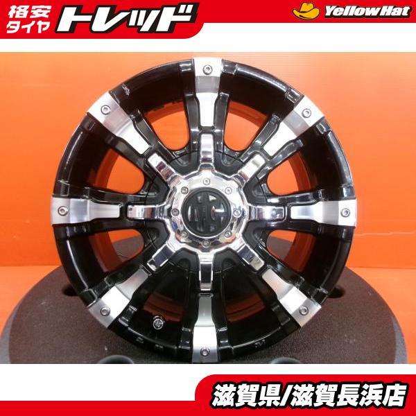 中古ホイール 4本 CRIMSON MYRTEL GEAR BEAST 16インチ 7J +35 5H 