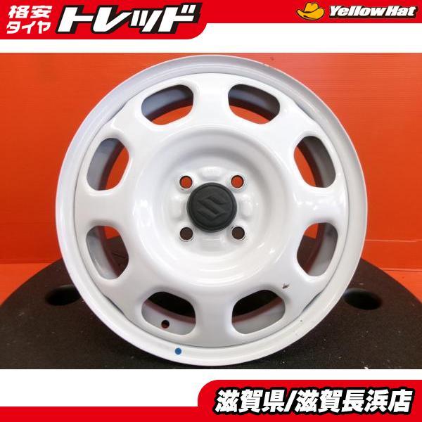 中古ホイール 4本 スズキ ハスラー純正スチール 15インチ 4.5J +45 4H