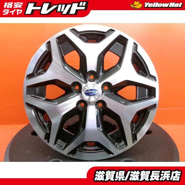 フォレスターSK系 純正17インチホイール 17X7J 5H 114.3 +48 中古ホイール 4本 スバル SK系 フォレスター純正 17インチ 7J +48 5H