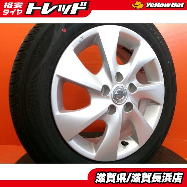 【直接受取限定】日産セレナC26純正ホイール＆タイヤ 4本　195/60R16 セレナ 夏タイヤ 中古 ニッサン C26セレナ純正 16インチ 新品 AS HP01