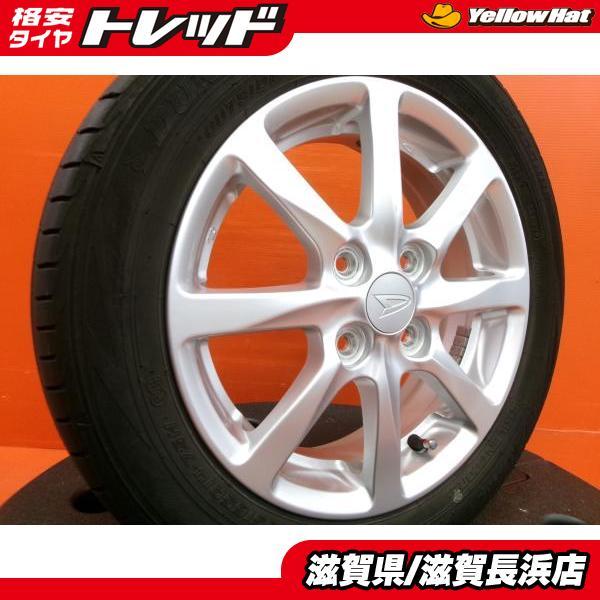 ダイハツ 純正　タント　155/65/14 ダンロップ DUNLOP（ダンロップ） 軽自動車 夏タイヤ ダイハツ タント純正 14
