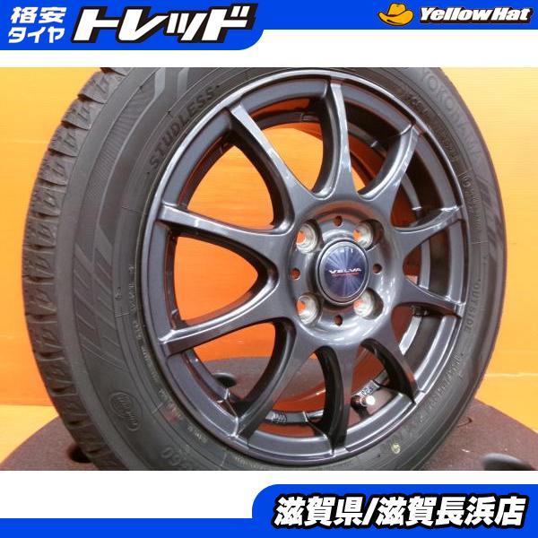 155.65.14ヨコハマIG60軽自動車サイズ ヨコハマタイヤ（YOKOHAMA TIRE） 軽自動車 冬タイヤ ヨコハマ アイス