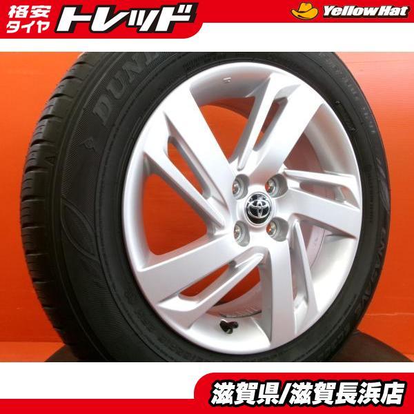 トヨタ ライズG ダンロップ 16インチ タイヤ・ホイールセット 4本 DUNLOP（ダンロップ） 新車外し トヨタ ライズ純正 16インチ 4H-100