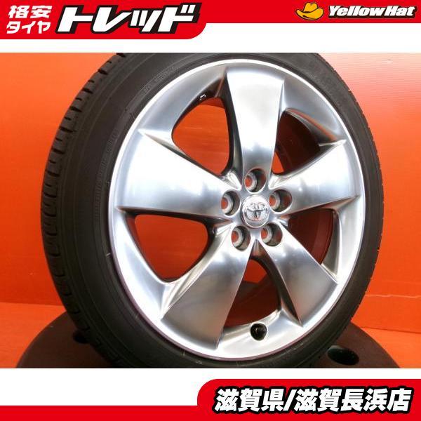 ヨコハマタイヤ（YOKOHAMA TIRE） プリウス 30系 夏タイヤ トヨタ