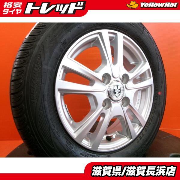 ミライース 夏タイヤ 中古 JOKER 13インチ 新品 RS HP02 155/70R13