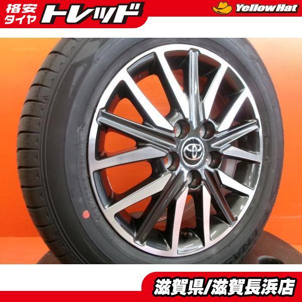 ノア・ヴォクシー70系純正ホイールDUNLOPタイヤ・ホイールセット 16インチ DUNLOP（ダンロップ） ノア ヴォクシー 70系 80系 夏タイヤ 中古