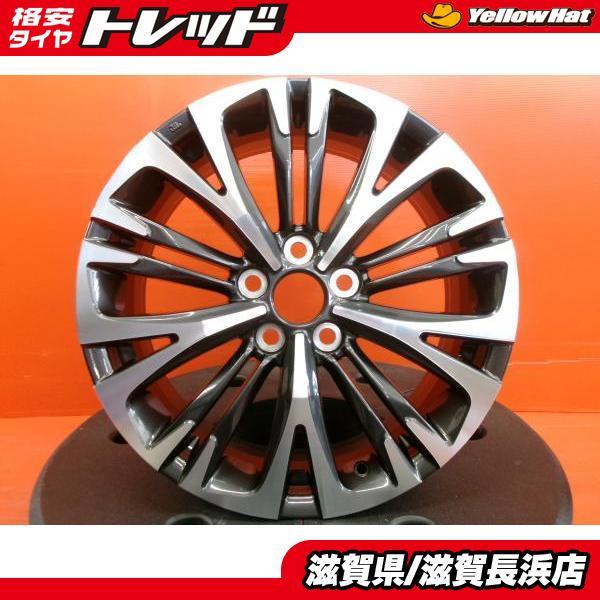 中古ホイール 1本 トヨタ ヤリスクロス Zグレード 純正ホイール 18
