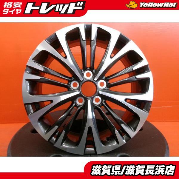 中古ホイール 1本 トヨタ ヤリスクロス Zグレード 純正ホイール 18 