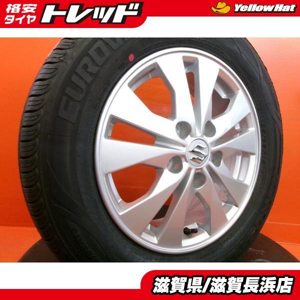 セレナ C26 C27 夏タイヤ 中古 スズキ ランディ純正 15インチ 新品 RS HP02 195/65R15 2026年製 4本セット サマータイヤ C2
