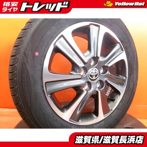 ノア ヴォクシー 70系 80系 夏タイヤ 中古 トヨタ ヴォクシー純正 16