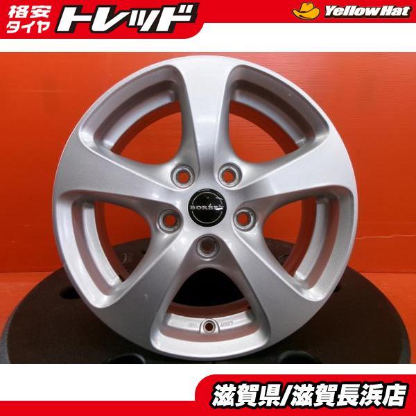 中古ホイール 4本 BORBET 16インチ 7J +46 5H-120 ハブ72.6mm ミニ クロスオーバー ペースマン R60 R61 BMW MINI