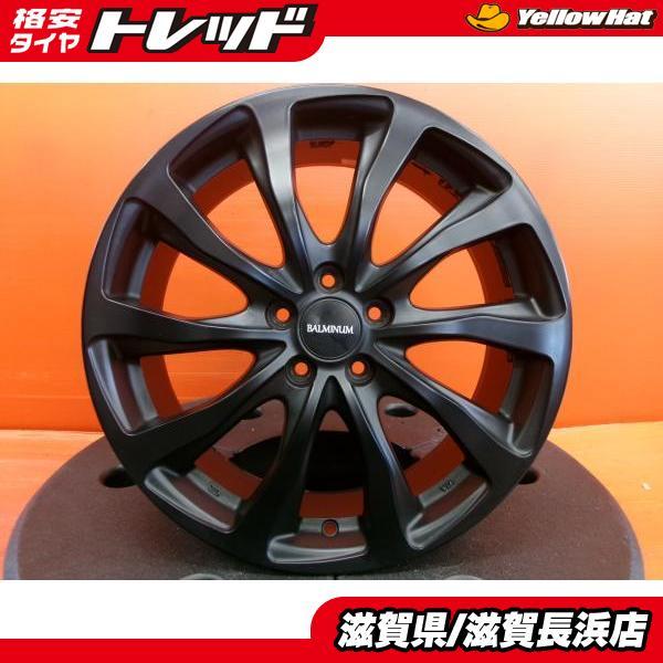 中古ホイール 4本 バルミナ TR10 17インチ 7J +53 5H-100 ハブ73mm
