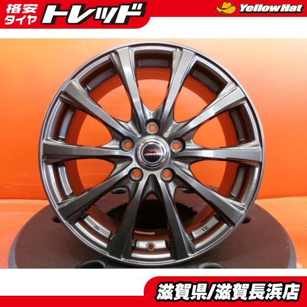 中古ホイール 4本 ダンロップ AIRNOVA RB10 17インチ 7J +48 5H-114.3 