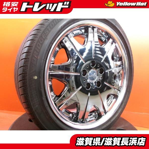 BRIDGESTONE（ブリヂストン） クラウン カムリ 夏タイヤ WORK VARIANZA 