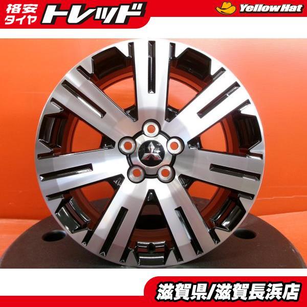 中古ホイール 4本 ミツビシ デリカD:5 純正 18インチ 7J +38 5H-114.3