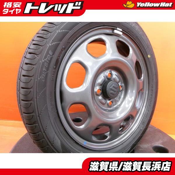 DUNLOP 165/60r15 2024年製 美品 ハスラー DUNLOP（ダンロップ） ハスラー 夏タイヤ 中古 スズキ ハスラー純正